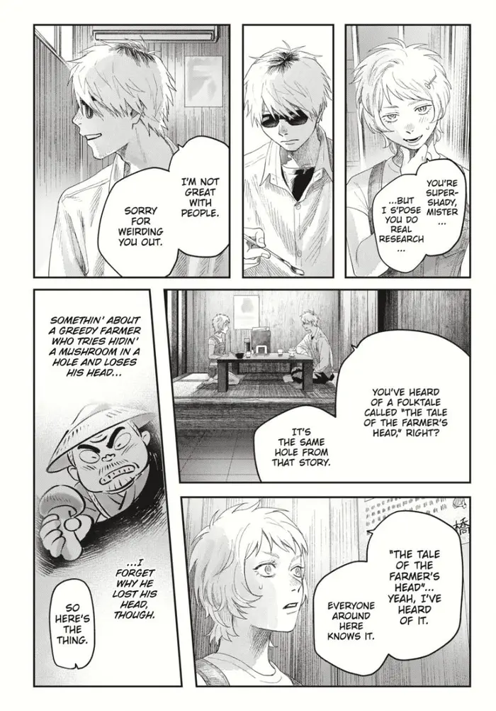 The Summer Hikaru Died Chapter 33.1 image 04_optimized